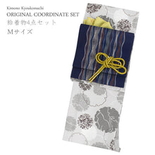 Load image into Gallery viewer, Women&#39;s washable Lined Kimono Coordinate Set of 4 Items M size -Light gray snow flake kimono &amp;Navy wavy stripe nagoya obi and Yellowish green obiage &amp; obijime 
