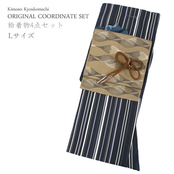 Women's washable Lined Kimono Coordinate Set of 4 Items L size -Dark navy, light blue, white stripe kimono & Gold brown curve pattern nagoya obi and Dark blue silk obiage & obijime, Misuzu Uta