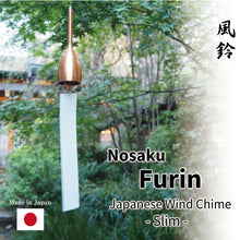 画像をギャラリービューアに読み込む, Furin,Japanese Wind Chime: Slim- Brass,Nosaku Brand
