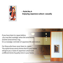 Load image into Gallery viewer, Furin,Japanese Wind Chim: TSUBOMI- Brass,Nosaku Brand
