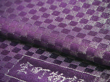 画像をギャラリービューアに読み込む, Men&#39;s belt ( silver&amp;purple / checkerboard ) Tie it when you wear a yukata or kimono
