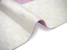 Load image into Gallery viewer, Men&#39;s belt ( white&amp;cream / checkerboard ) Tie it when you wear a yukata or kimono
