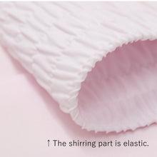將圖片載入圖庫檢視器 Shirring Datejime  for Japanese Traditional Clothes -Azumasugata Pink
