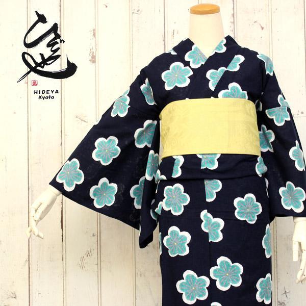 Women's Yukata : Japanese Traditional Clothes Karami- Navy Blue Plum