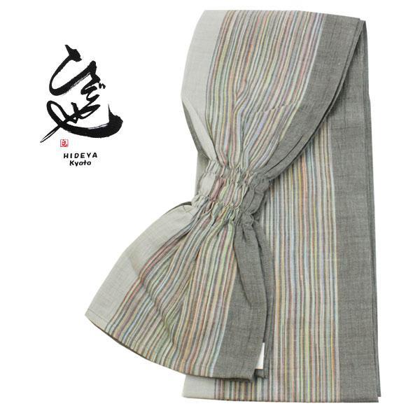 Women's Heko Obi for Japanese Traditional Kimono- Gray Stripe