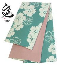 將圖片載入圖庫檢視器 Women&#39;s Hanhaba Obi for Japanese Traditional Kimono- Reversible Long Green
