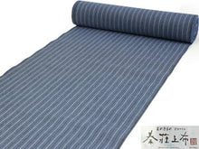 画像をギャラリービューアに読み込む, Kimono Fabric Hatasho Jofu : Japanese Traditional Clothes- Blue Stripe Unlined Omi Chijimi
