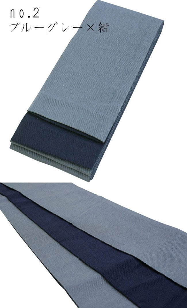 Kaku-obi Belt 9 Designs Reversible – Kyoto Maruhisa