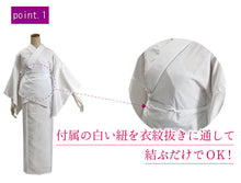將圖片載入圖庫檢視器 Tailored washable separate Nagajuban, Size M L with Haneri &amp; Emon-nuki
