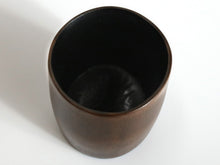 画像をギャラリービューアに読み込む, Japanese Bamboo Craft: Cup Small Dark Brown
