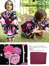 画像をギャラリービューアに読み込む, Girl&#39;s Yukata Top Bottom Separate Type: Japanese Traditional Clothes -  Black Peony【height: 85-105 cm】

