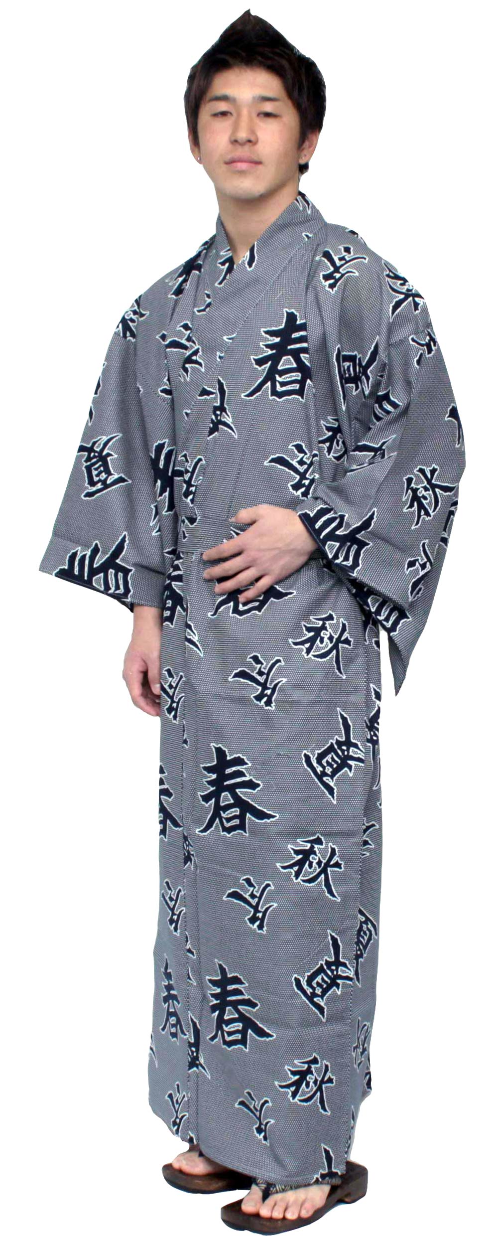 Men's Easy Yukata / Kimono Robe : Japanese Traditional Clothes - Robe Four Seasons