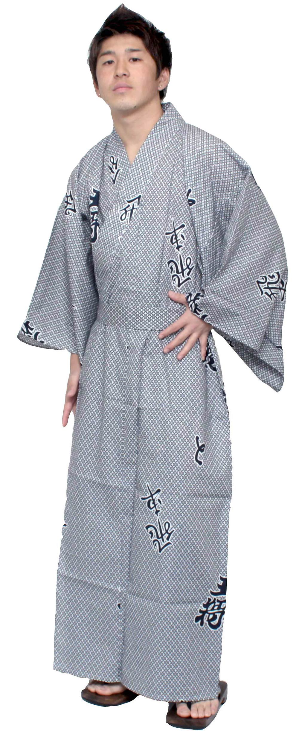 Men's Easy Yukata / Kimono Robe : Japanese Traditional Clothes - Robe Rook