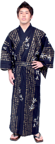 Men's Easy Yukata / Kimono Robe : Japanese Traditional Clothes - Robe General 