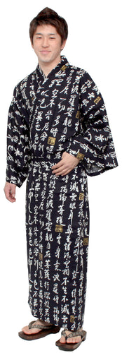 Men's Easy Yukata / Kimono Robe : Japanese Traditional Clothes - Robe 