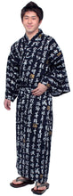 將圖片載入圖庫檢視器 Men&#39;s Easy Yukata / Kimono Robe : Japanese Traditional Clothes - Robe &quot;HANNYA&quot; Sutra Navy
