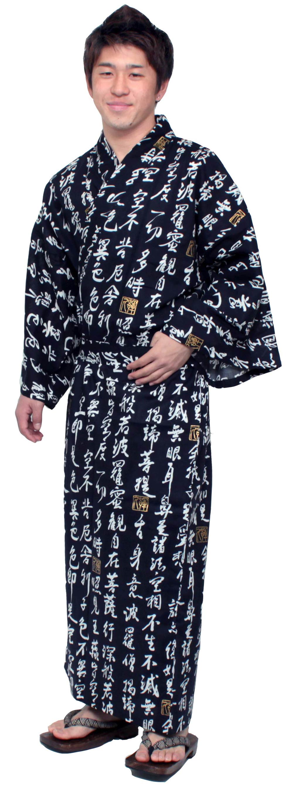 Men's Easy Yukata / Kimono Robe : Japanese Traditional Clothes - Robe 