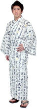 画像をギャラリービューアに読み込む, Men&#39;s Easy Yukata / Kimono Robe : Japanese Traditional Clothes - Robe &quot;HANNYA&quot; Sutra White

