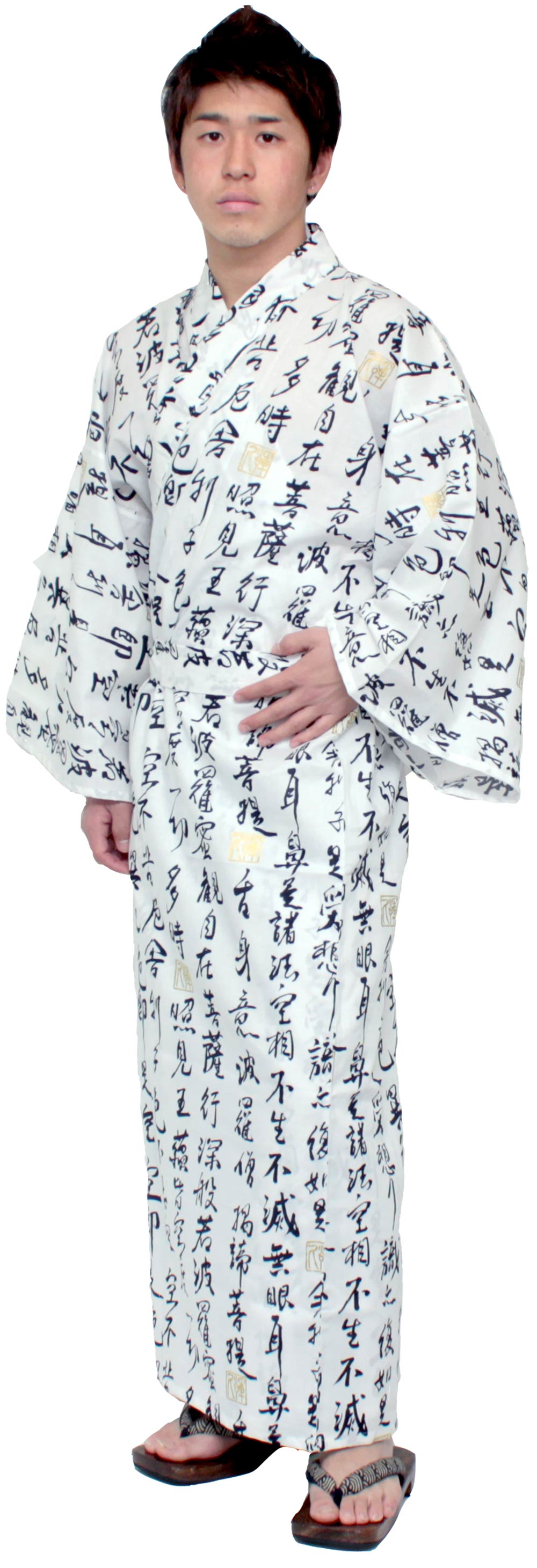 Men's Easy Yukata / Kimono Robe : Japanese Traditional Clothes - Robe 