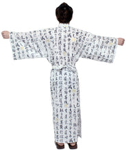 將圖片載入圖庫檢視器 Men&#39;s Easy Yukata / Kimono Robe : Japanese Traditional Clothes - Robe &quot;HANNYA&quot; Sutra White
