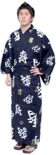 將圖片載入圖庫檢視器 Men&#39;s Easy Yukata / Kimono Robe : Japanese Traditional Clothes - Robe Happy Longevity Navy
