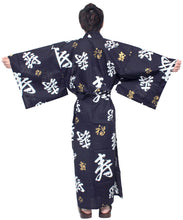 Load image into Gallery viewer, Men&#39;s Easy Yukata / Kimono Robe : Japanese Traditional Clothes - Robe Happy Longevity Navy
