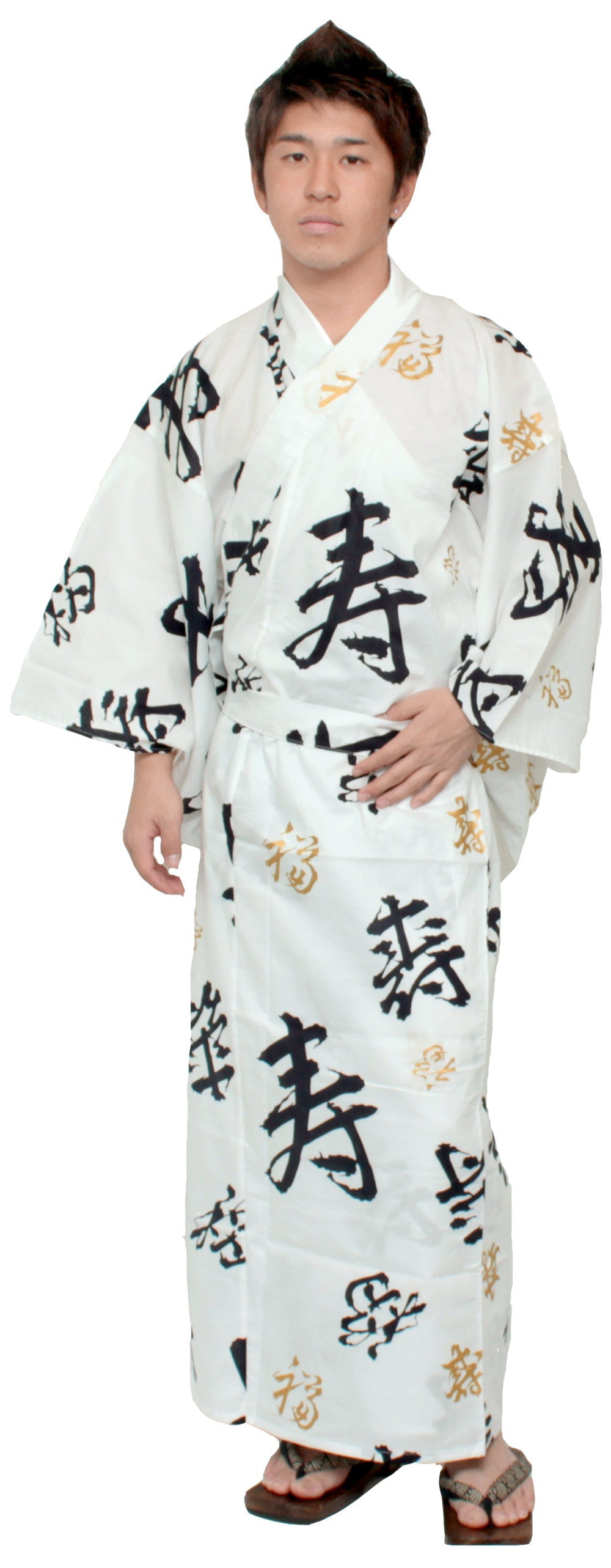 Men's Easy Yukata / Kimono Robe : Japanese Traditional Clothes - Robe Happy Longevity White