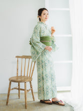 Load image into Gallery viewer, Ladies Polyester Shirring Obi Belt;Heko Obi for Japanese Traditional Kimono/Yukata: Plain Moss green
