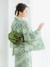 Load image into Gallery viewer, Ladies Polyester Shirring Obi Belt;Heko Obi for Japanese Traditional Kimono/Yukata: Plain Moss green
