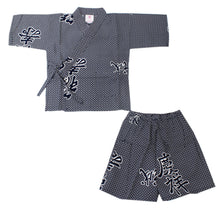 將圖片載入圖庫檢視器 Boy&#39;s Kids Jinbei Yukata Robe Kimono for Summer - Joyous
