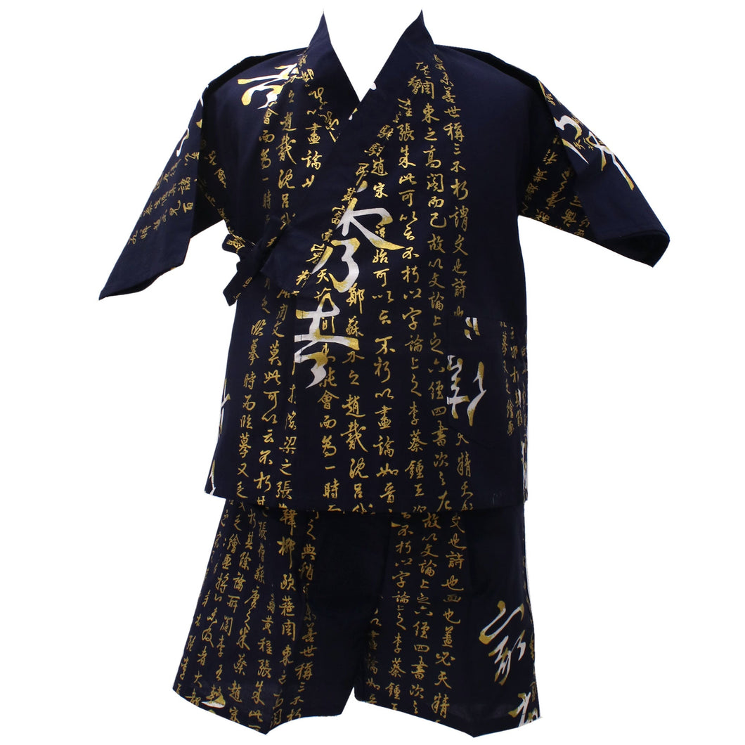 Boy's Kids Jinbei Yukata Robe Kimono for Summer - Calligraphy 