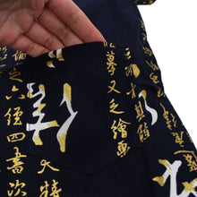 將圖片載入圖庫檢視器 Boy&#39;s Kids Jinbei Yukata Robe Kimono for Summer - Calligraphy &quot;HIDEYOSHI&quot; Navy
