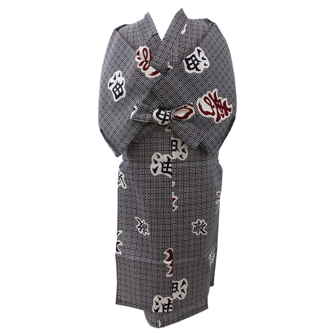 Boy's Kids Yukata Robe Japanese Kimono for summer - Caress Taboo Black
