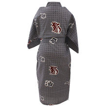 Load image into Gallery viewer, Boy&#39;s Kids Yukata Robe Japanese Kimono for summer - Caress Taboo Black
