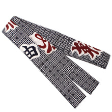 將圖片載入圖庫檢視器 Boy&#39;s Kids Yukata Robe Japanese Kimono for summer - Caress Taboo Black
