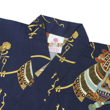 將圖片載入圖庫檢視器 Boy&#39;s Kids Yukata Robe Japanese Kimono for summer - &quot;Samurai&quot; Navy
