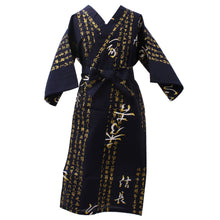 將圖片載入圖庫檢視器 Boy&#39;s Kids Yukata Robe Japanese Kimono for summer - &quot;Hideyoshi&quot; Navy
