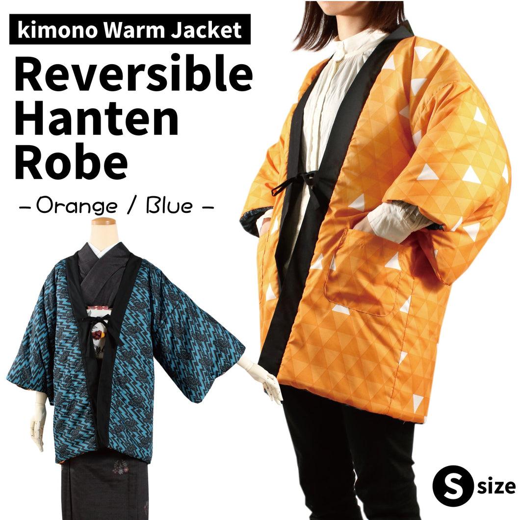 Unisex Reversible Hanten Robe, Japanese Kimono Haori Winter Jacket Coat Outerwear