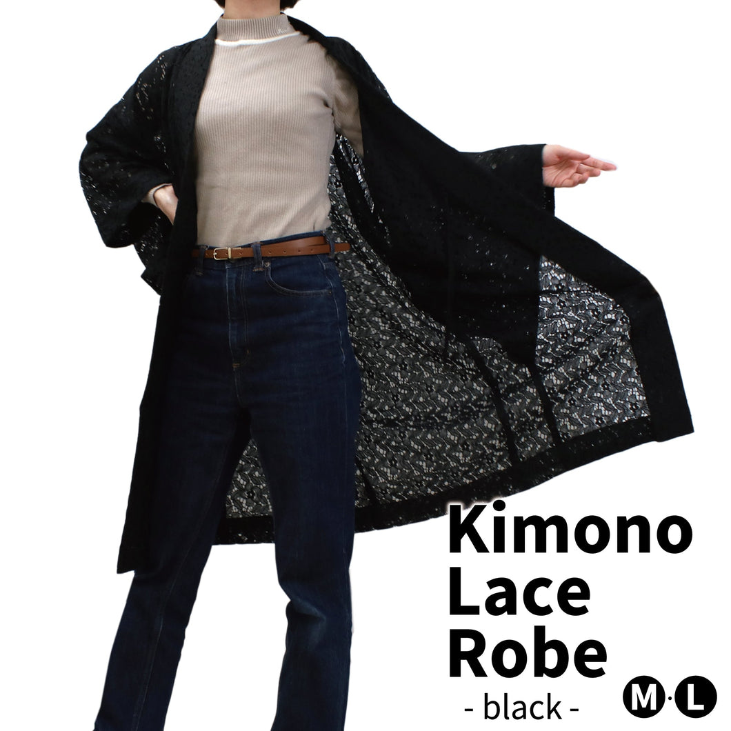 Women's Japanese kimono haori jacket/coat/cardigan/robe - Lace,Black