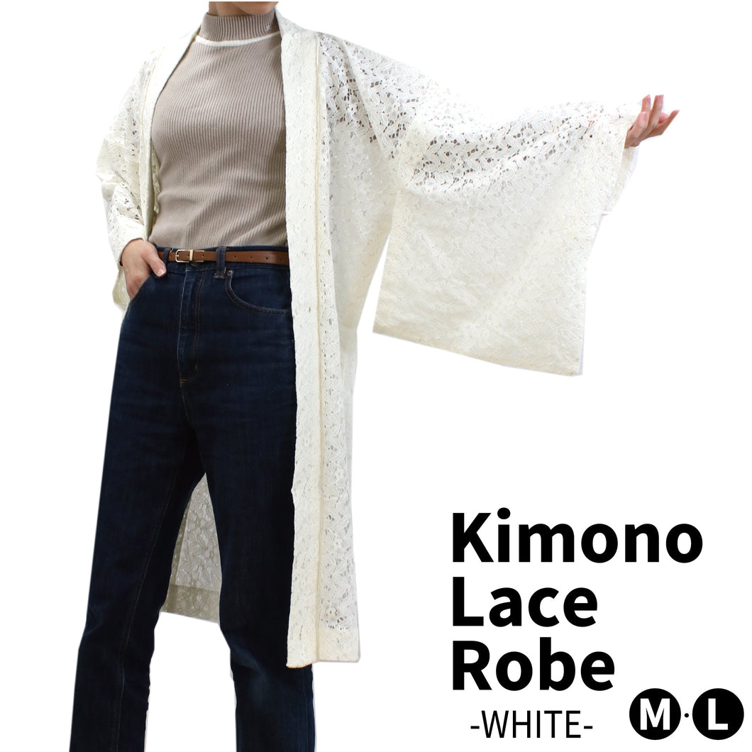 Women's Japanese kimono haori jacket/coat/cardigan/robe - Lace,White