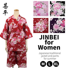 將圖片載入圖庫檢視器 Women’s Japanese cotton jinbei kimono set summer relax wear
