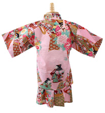 將圖片載入圖庫檢視器 Girl&#39;s Kids Jinbei Yukata Robe Kimono for Summer- Little Dolls Pink
