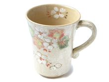 將圖片載入圖庫檢視器 Kyoto Kiyomizu Ware - Mug Ivory Sakura &amp; Autumn Leaves
