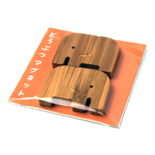 Load image into Gallery viewer, Japanese Bamboo Craft: Animal Magnet  Elephant 
