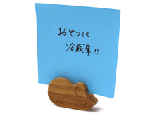 画像をギャラリービューアに読み込む, Japanese Bamboo Craft: Animal Magnet Mouse

