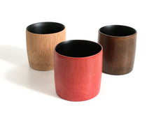 画像をギャラリービューアに読み込む, Japanese Bamboo Craft: Cup Small Dark Brown
