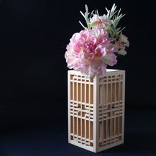 將圖片載入圖庫檢視器 KUMIKO Flower Vase Set - Cute
