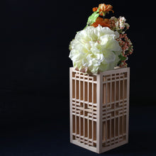 画像をギャラリービューアに読み込む, KUMIKO Flower Vase Set - Natural

