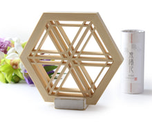 將圖片載入圖庫檢視器 KUMIKO Aroma Wood Set - Sesame
