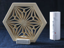 將圖片載入圖庫檢視器 KUMIKO Aroma Wood Set - Double Asanoha
